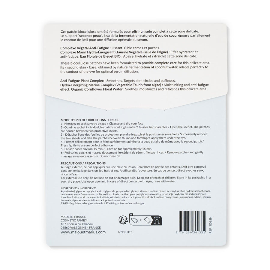 Bio-Cellulose Eye Patches - Set of 3 pairs