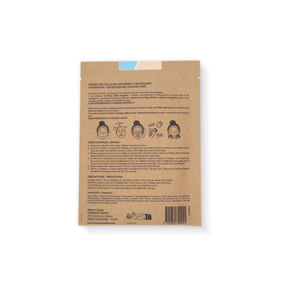 Malou & Marius Bio Cellulose Sheet Face Mask - Au Grand Air