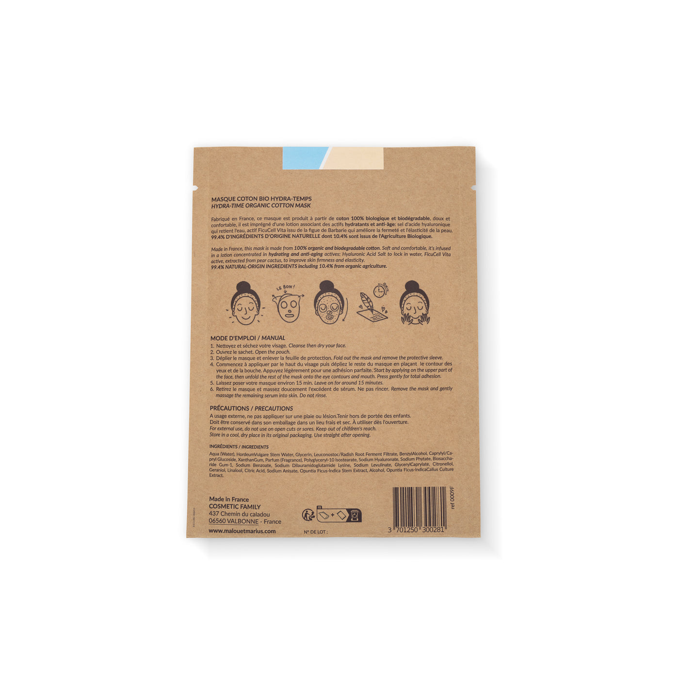 Malou & Marius Organic Cotton Sheet Face Mask - Jette-toi a L'eau