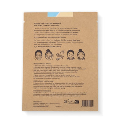 Malou & Marius Sheet Face Mask - Gym Tonique - Men & Women