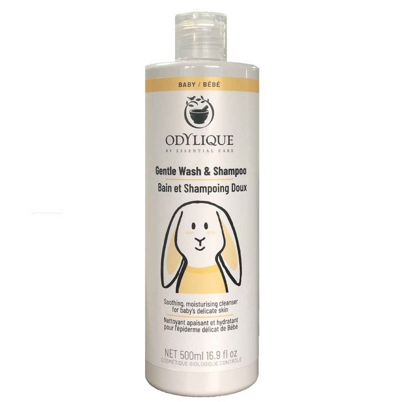 Odylique Baby Gentle Wash & Shampoo